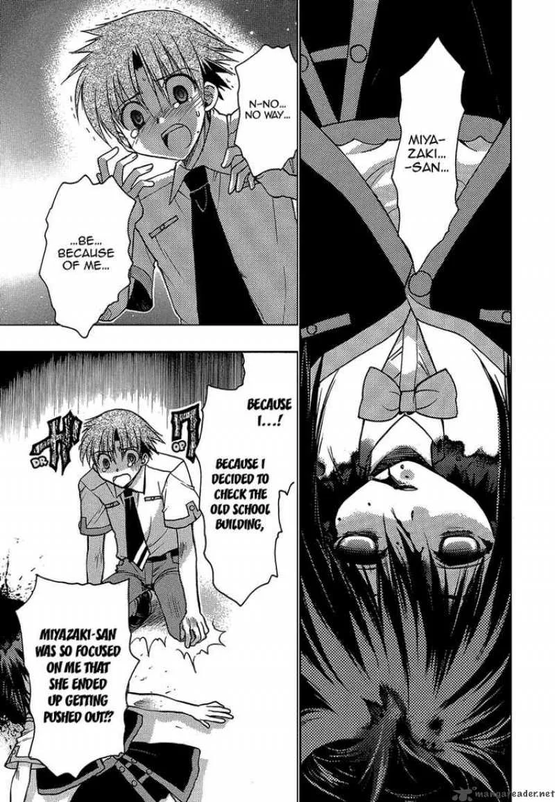 Hekikai no AiON Chapter 2 page 11