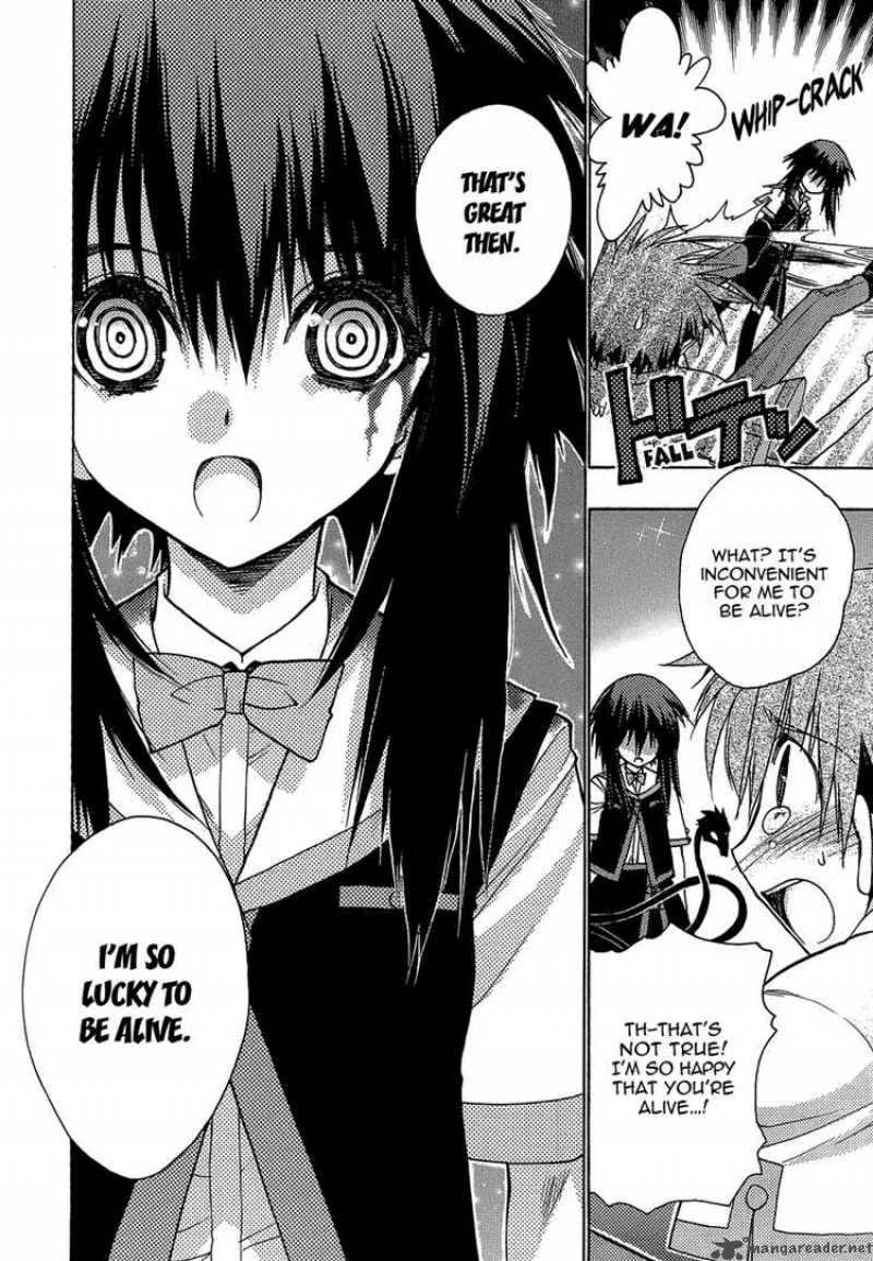 Hekikai no AiON Chapter 2 page 17