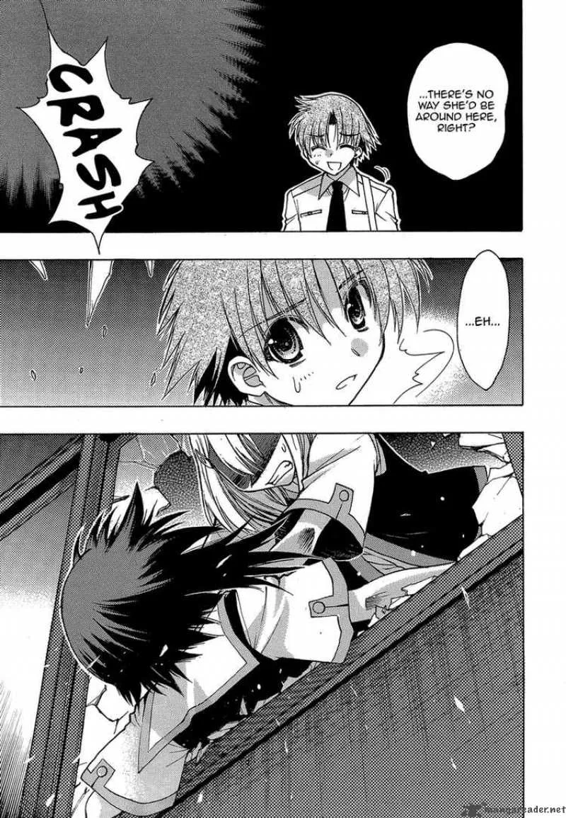 Hekikai no AiON Chapter 2 page 3