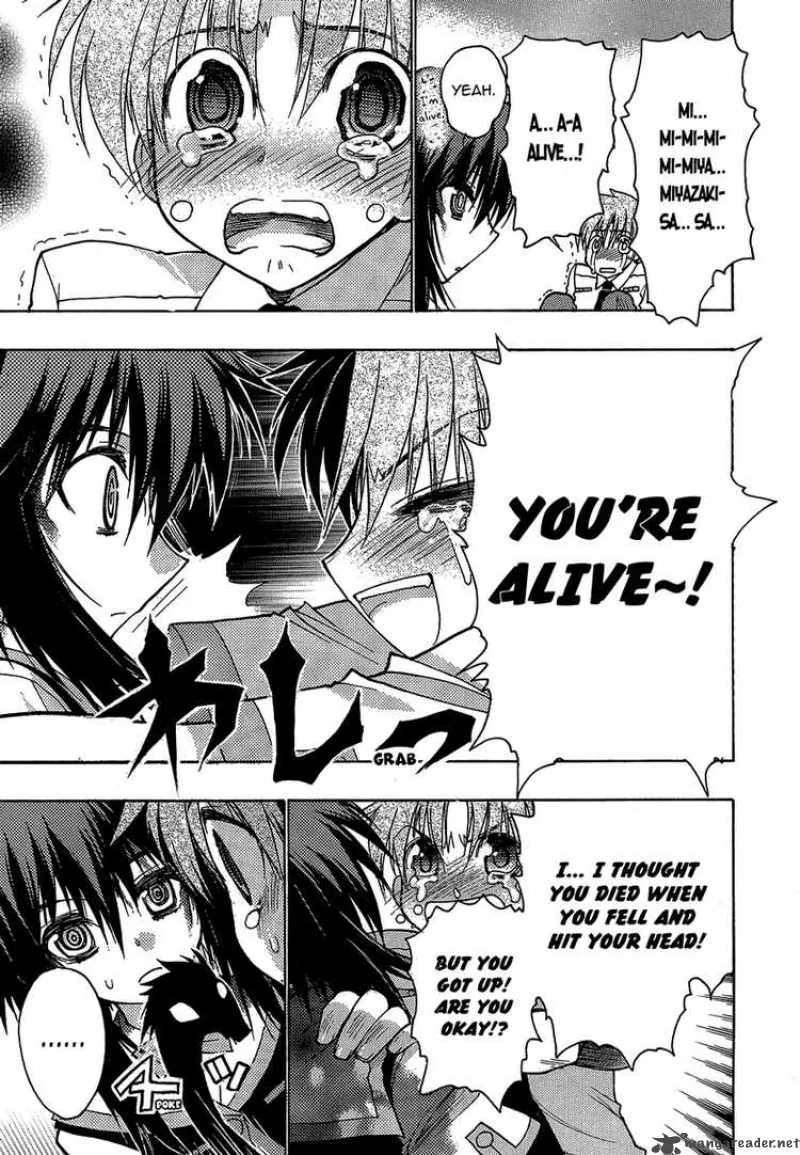 Hekikai no AiON Chapter 2 page 16