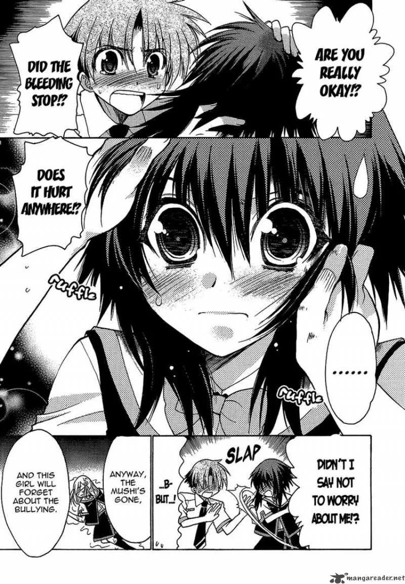 Hekikai no AiON Chapter 2 page 26