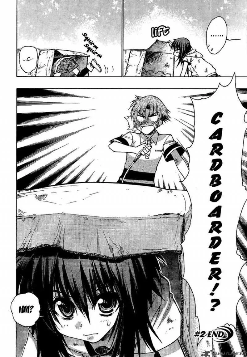 Hekikai no AiON Chapter 2 page 37