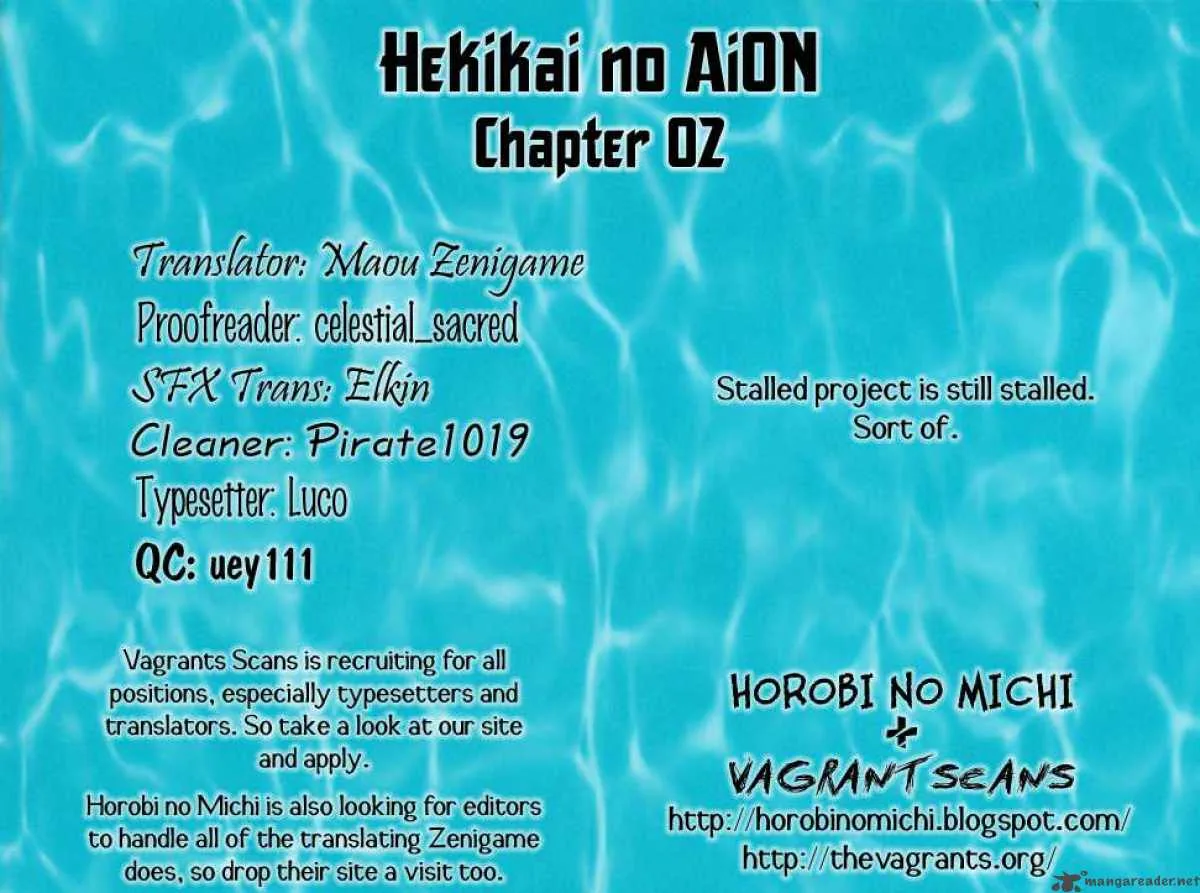 Hekikai no AiON Chapter 2 page 38