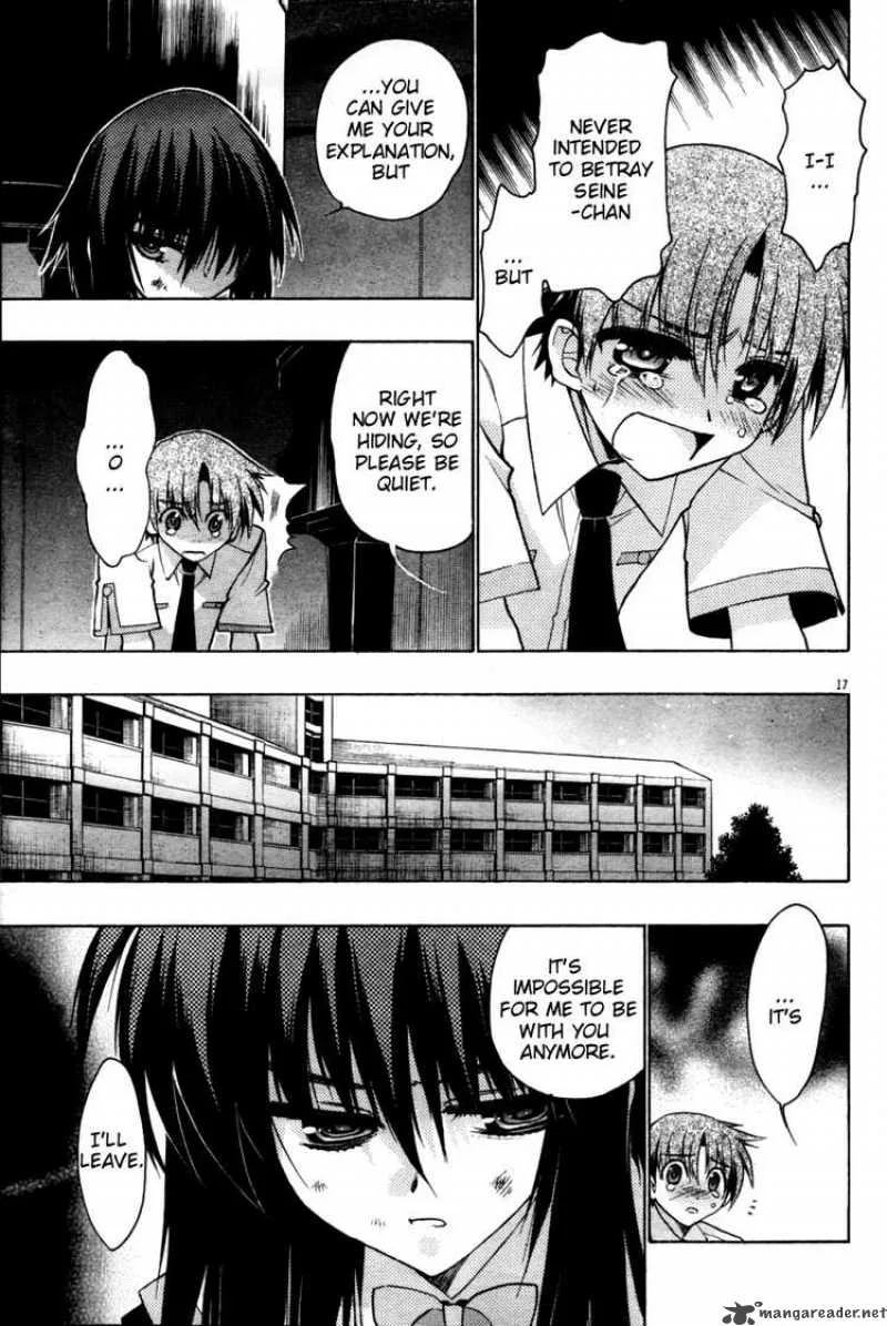 Hekikai no AiON Chapter 20 page 17
