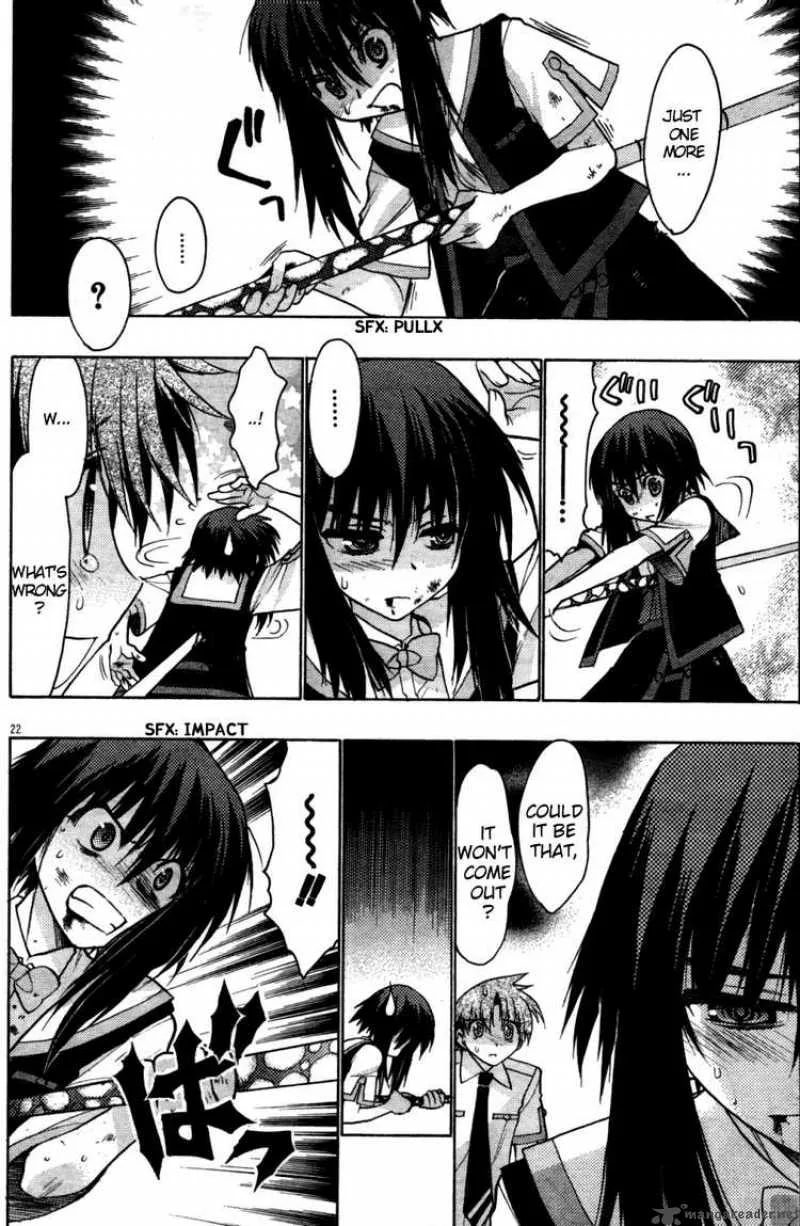 Hekikai no AiON Chapter 20 page 22