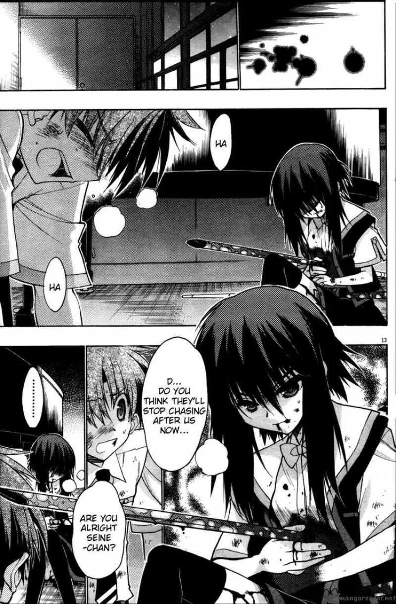 Hekikai no AiON Chapter 20 page 13