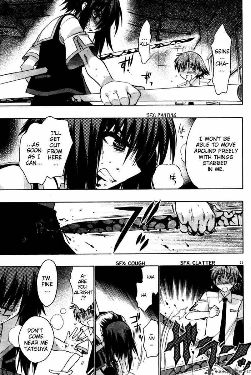 Hekikai no AiON Chapter 20 page 21