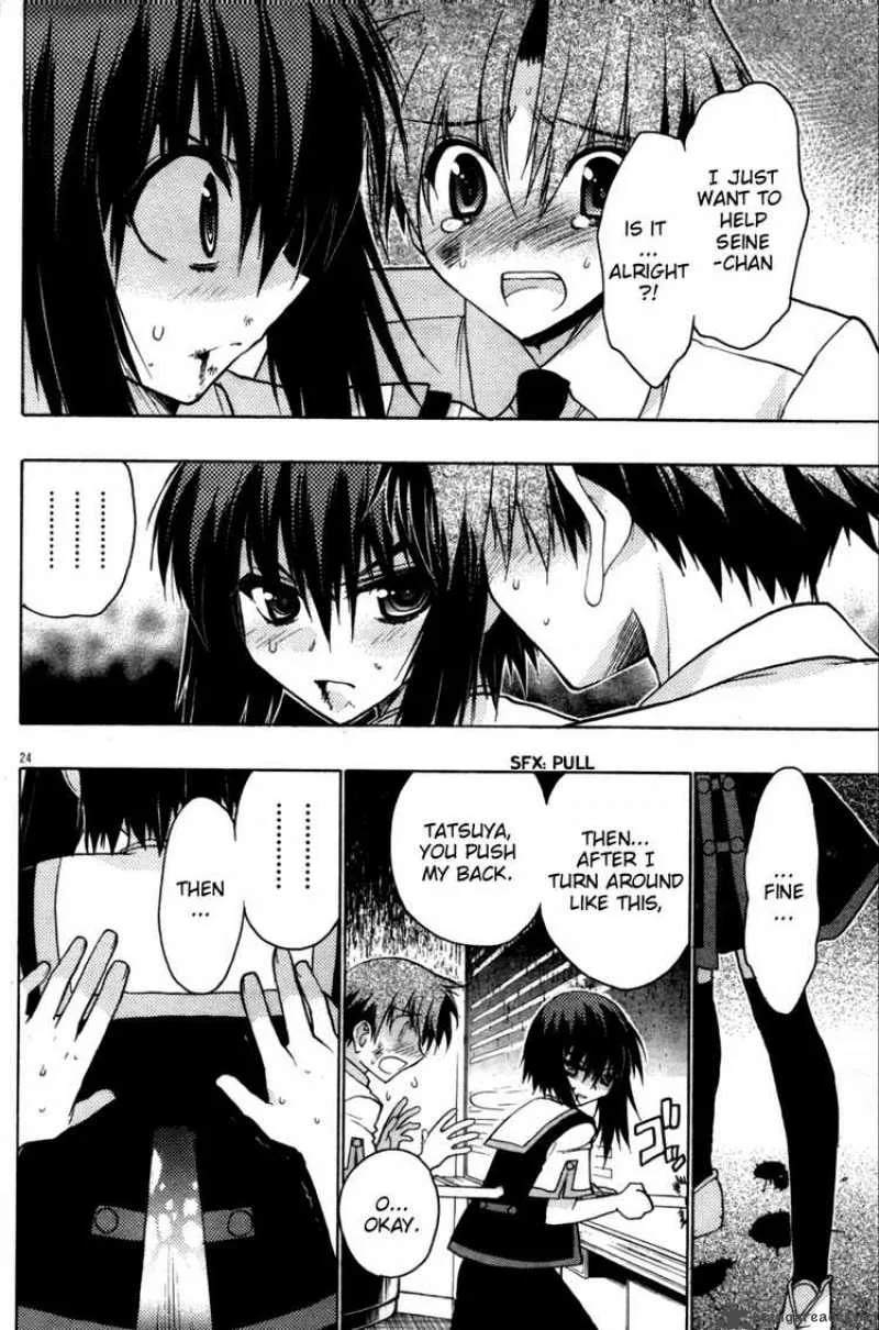 Hekikai no AiON Chapter 20 page 24