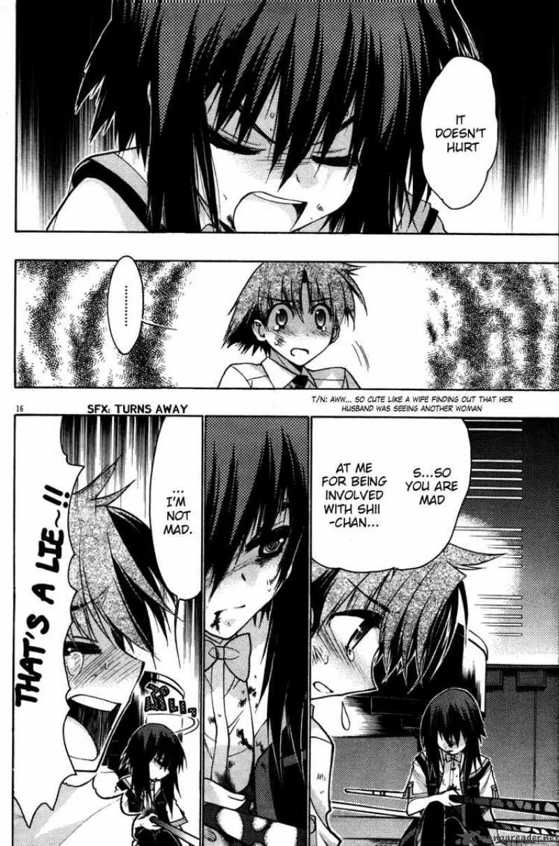 Hekikai no AiON Chapter 20 page 16