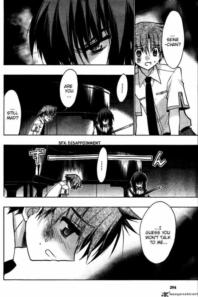 Hekikai no AiON Chapter 20 page 14