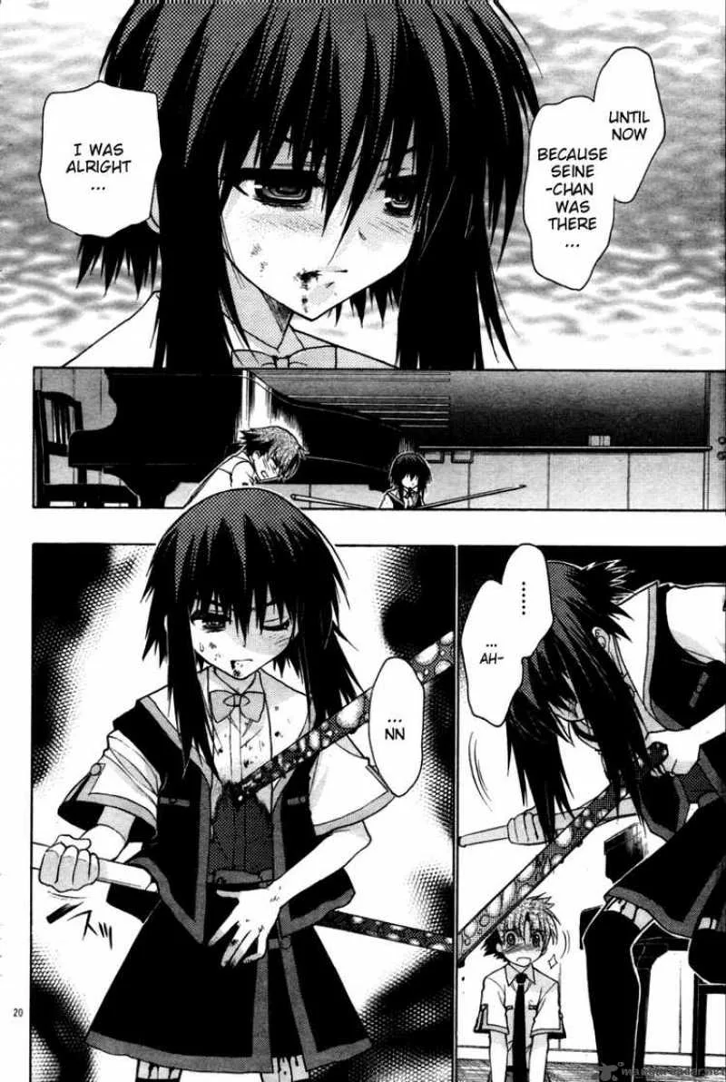 Hekikai no AiON Chapter 20 page 20