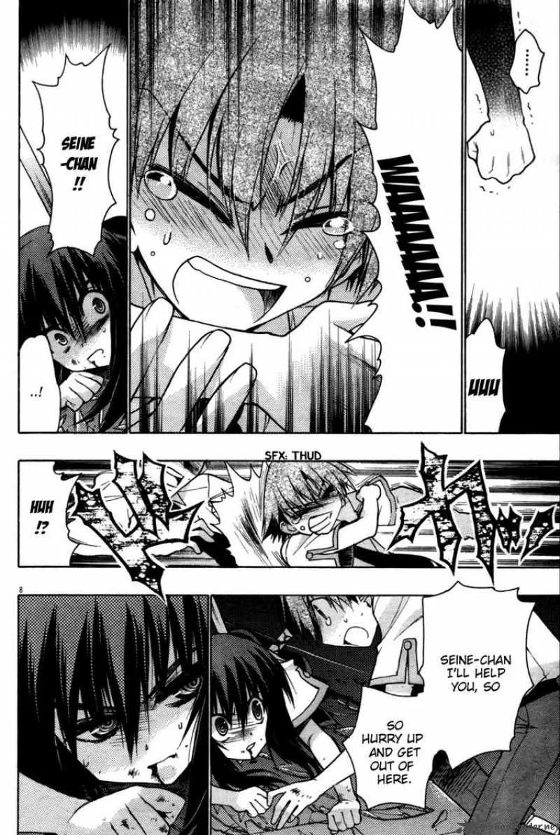Hekikai no AiON Chapter 20 page 8