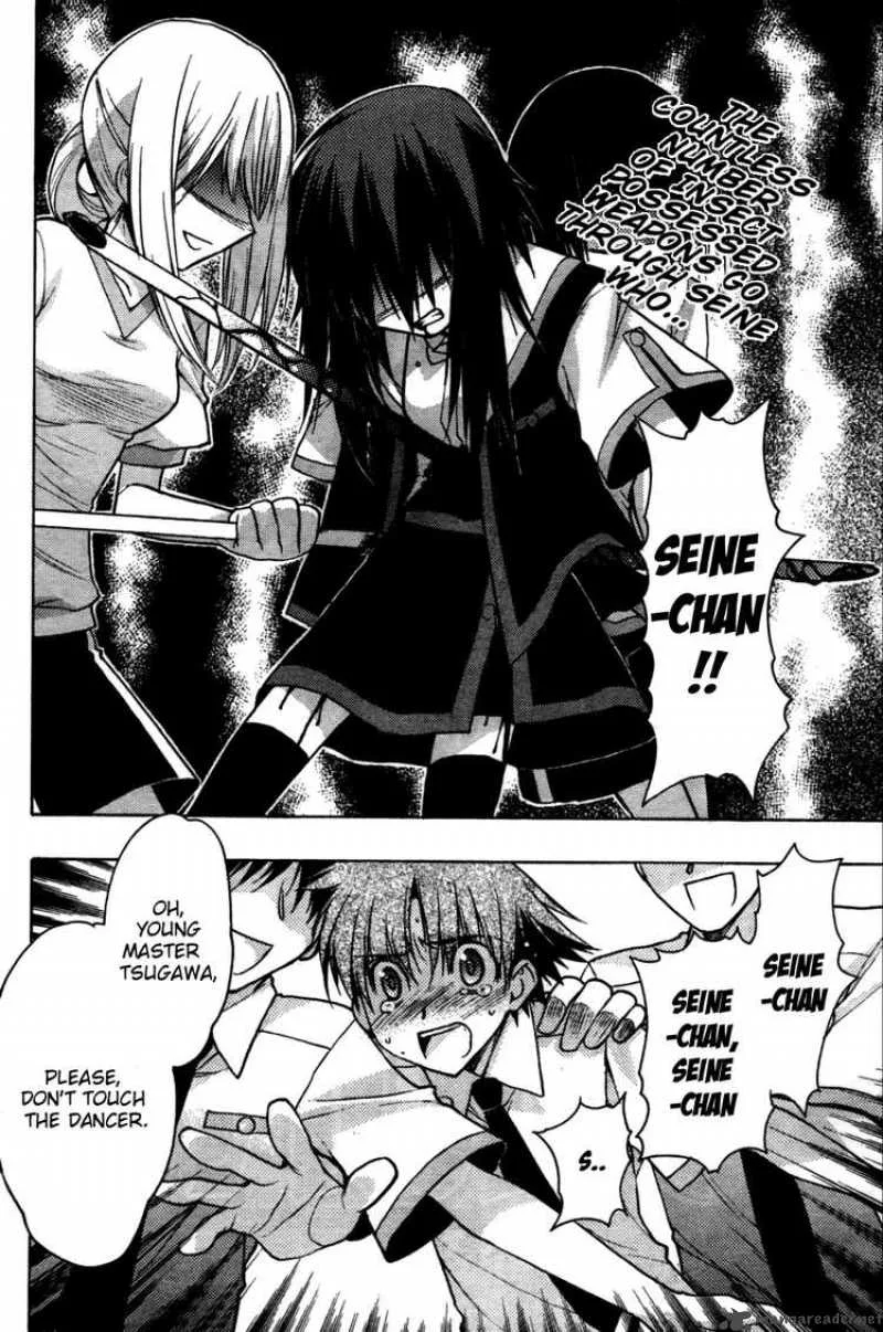 Hekikai no AiON Chapter 20 page 2