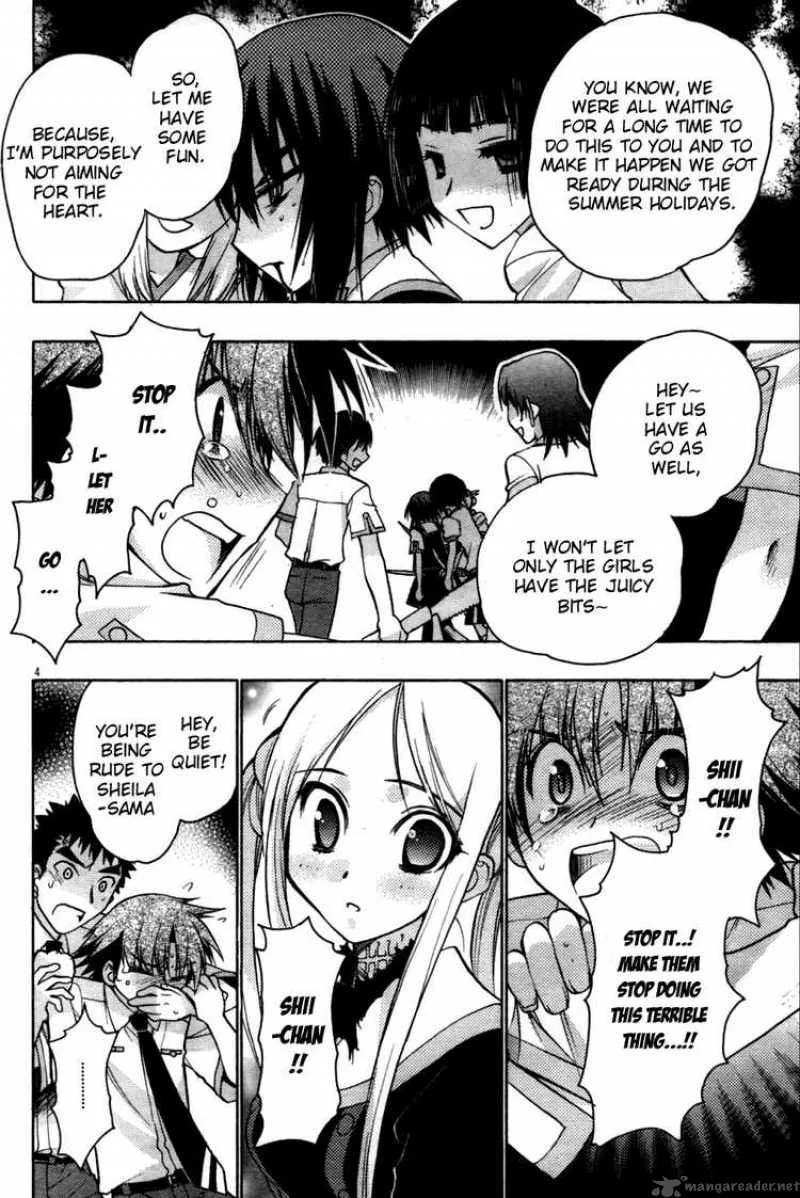 Hekikai no AiON Chapter 20 page 4
