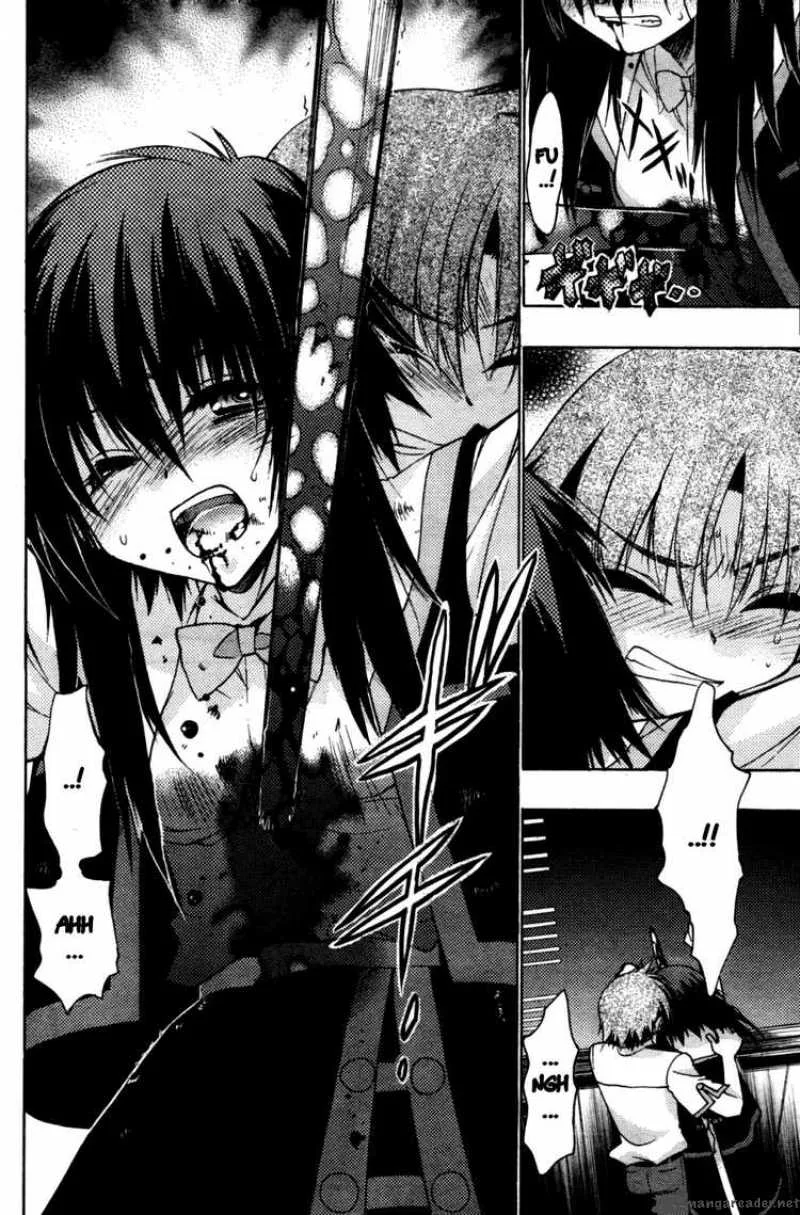 Hekikai no AiON Chapter 20 page 26