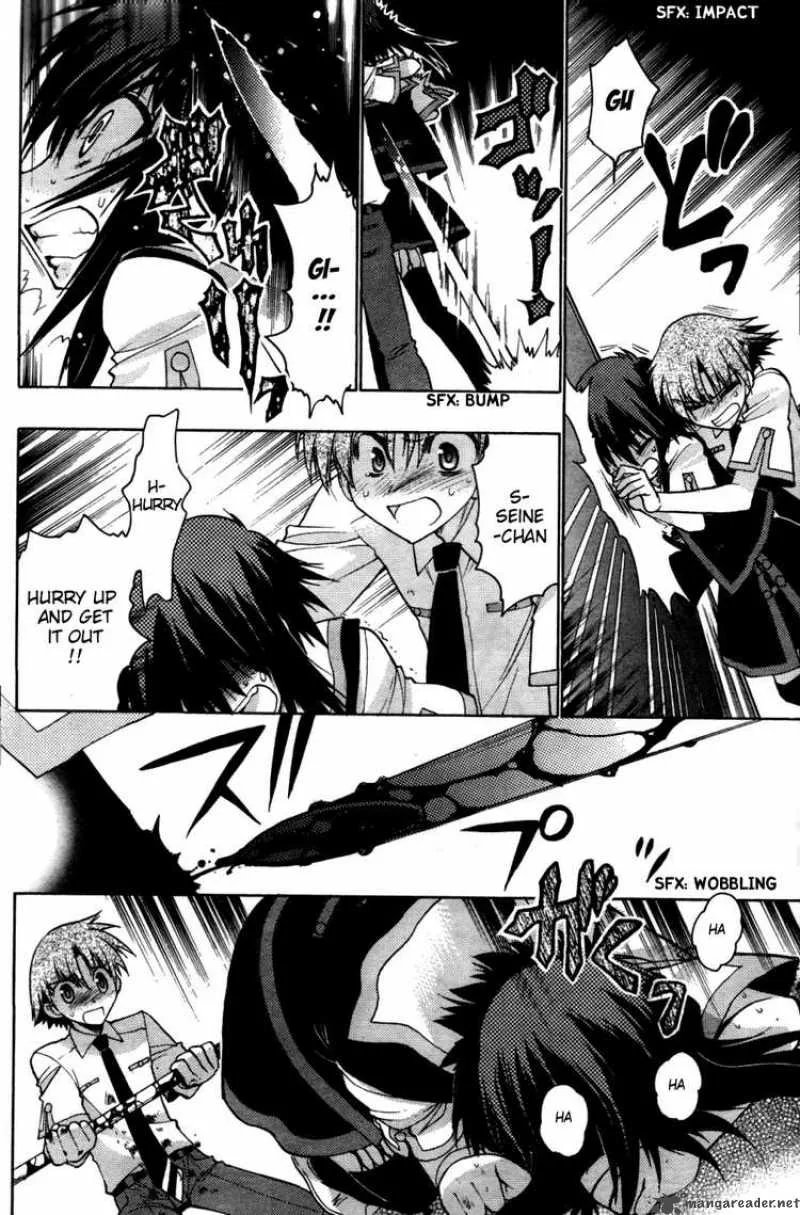 Hekikai no AiON Chapter 20 page 28
