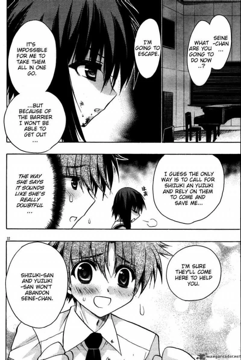 Hekikai no AiON Chapter 20 page 32