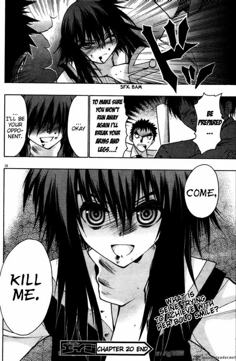 Hekikai no AiON Chapter 20 page 38