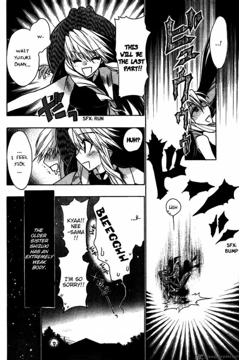 Hekikai no AiON Chapter 21 page 3
