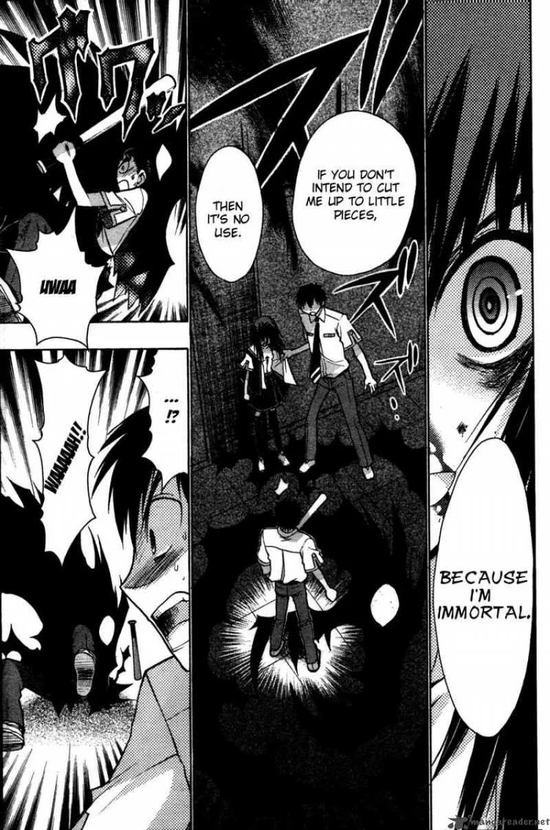 Hekikai no AiON Chapter 21 page 6