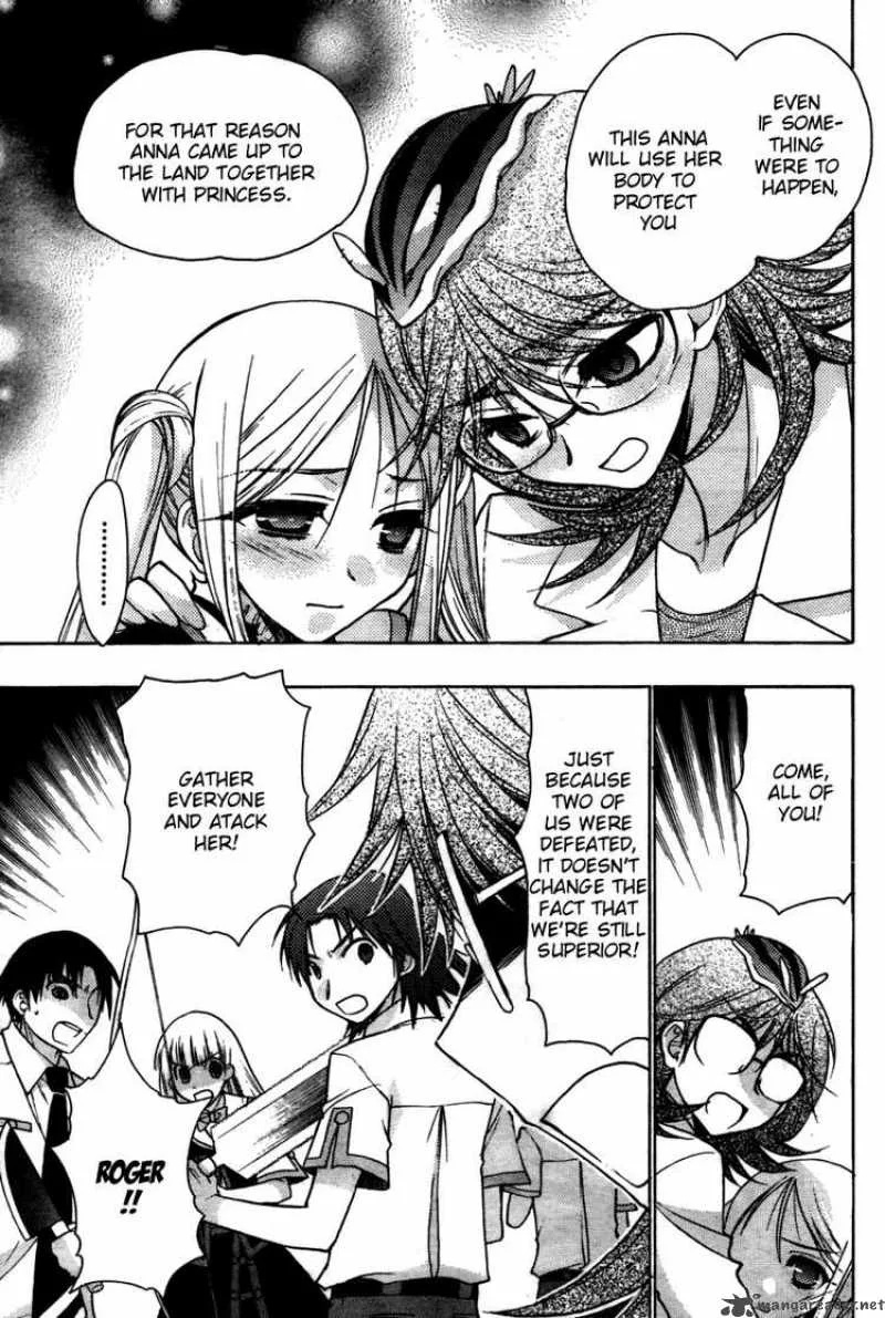 Hekikai no AiON Chapter 21 page 16