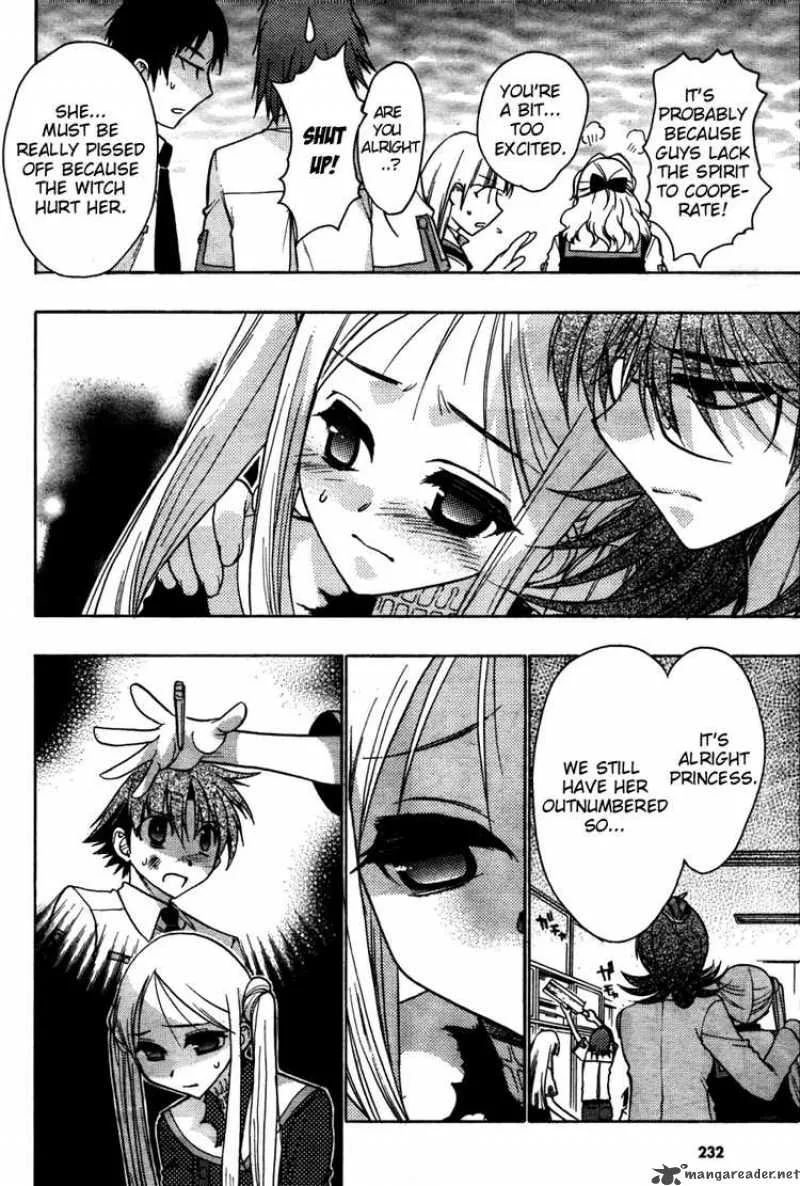 Hekikai no AiON Chapter 21 page 15