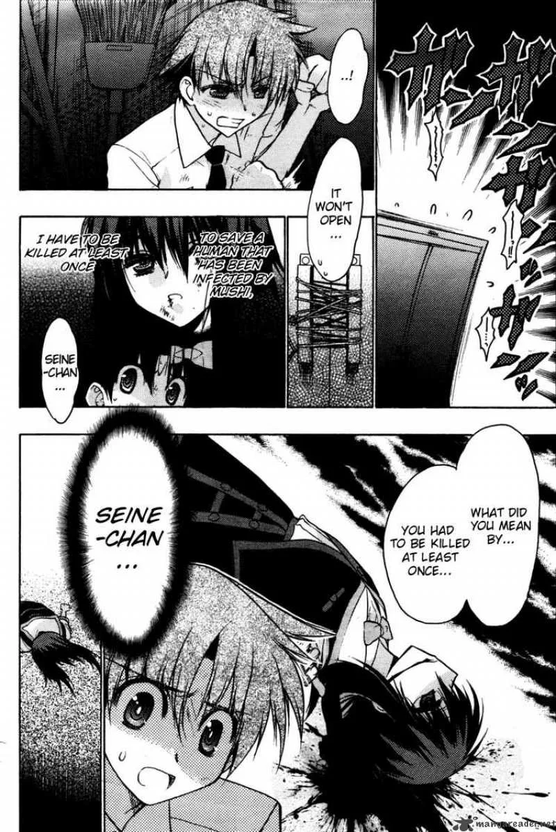 Hekikai no AiON Chapter 21 page 9
