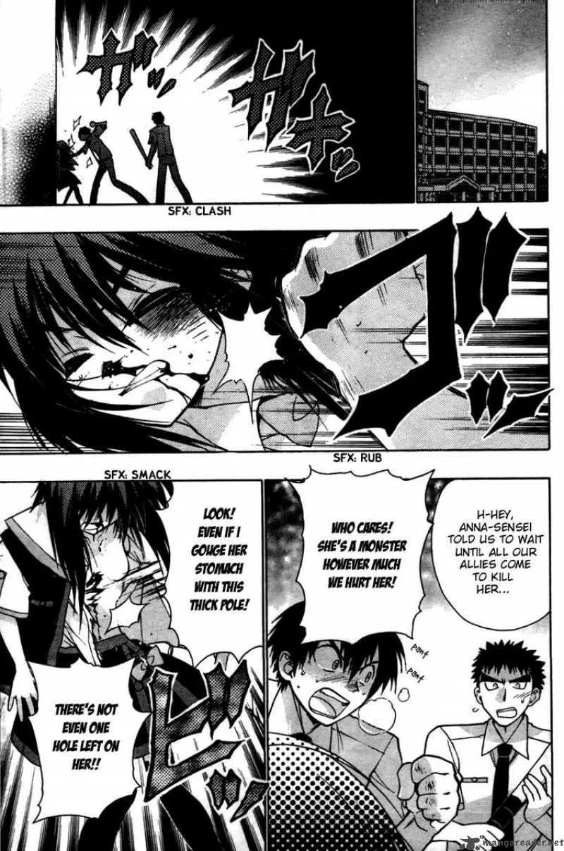 Hekikai no AiON Chapter 21 page 4