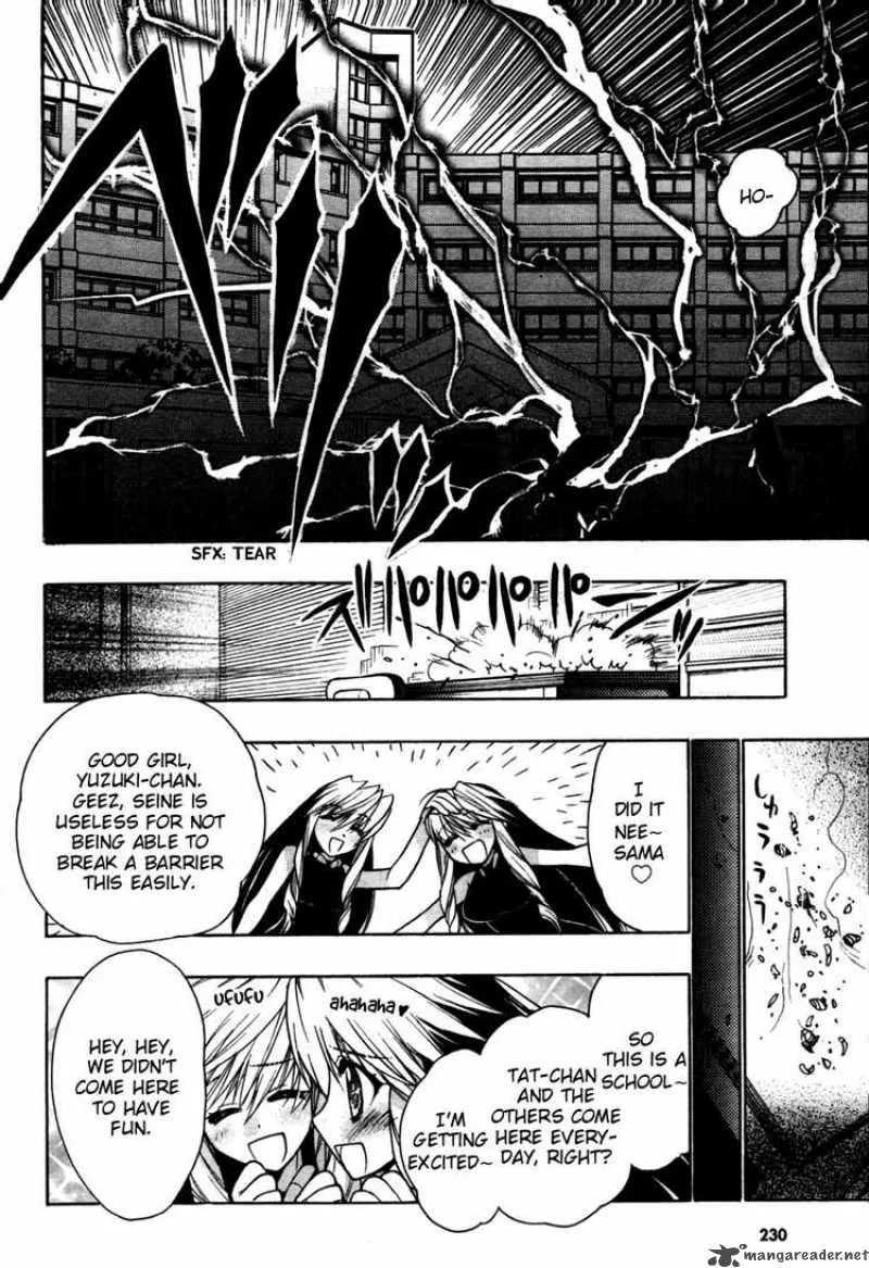 Hekikai no AiON Chapter 21 page 13