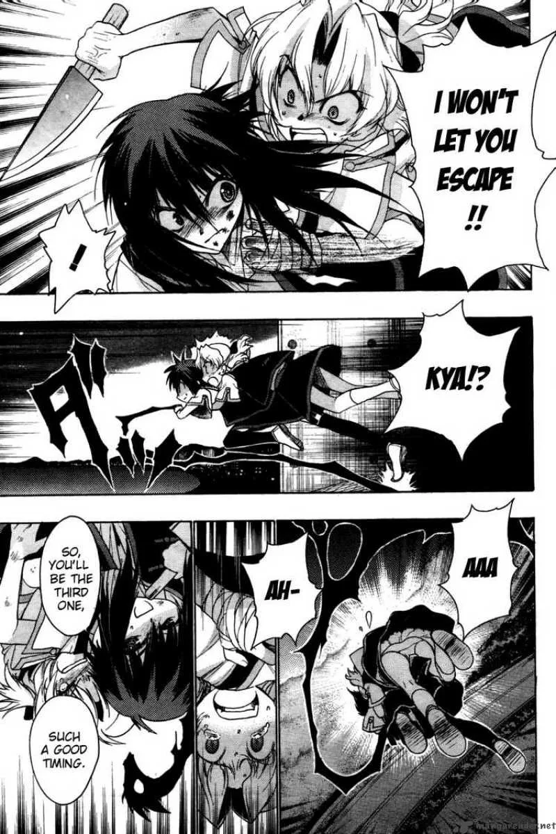 Hekikai no AiON Chapter 21 page 22