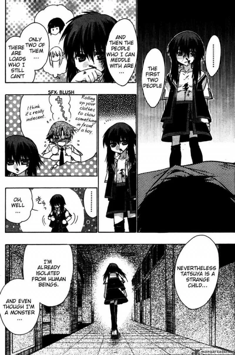 Hekikai no AiON Chapter 21 page 11