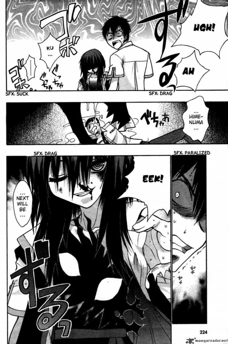 Hekikai no AiON Chapter 21 page 7