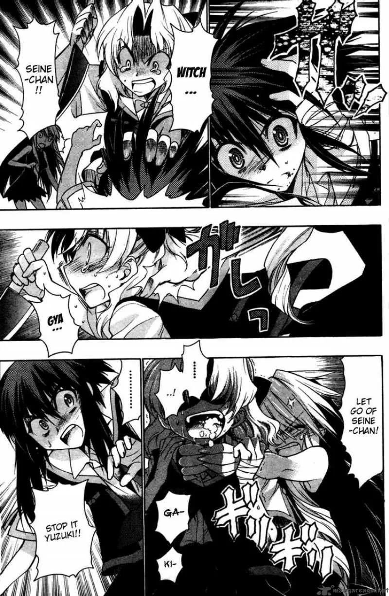 Hekikai no AiON Chapter 21 page 24