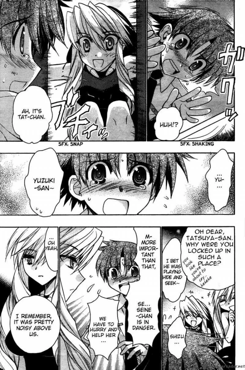 Hekikai no AiON Chapter 21 page 20