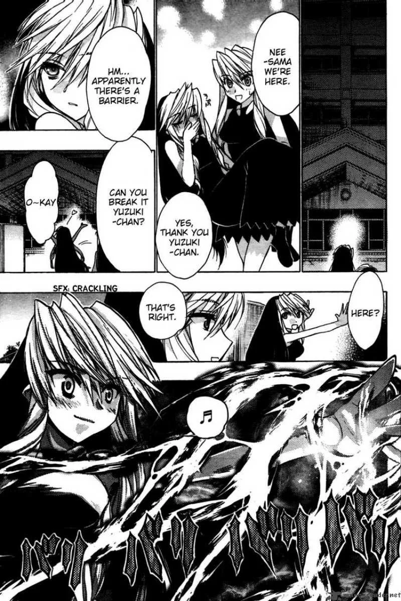 Hekikai no AiON Chapter 21 page 12