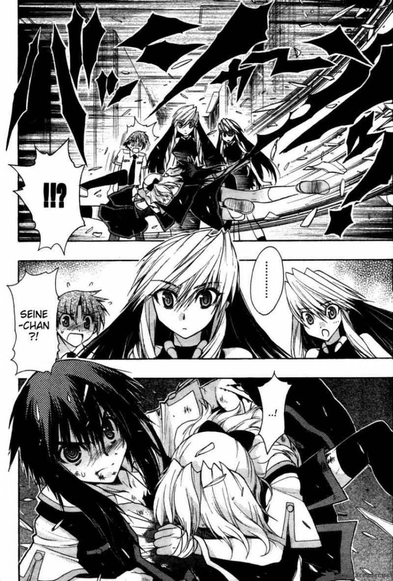 Hekikai no AiON Chapter 21 page 23