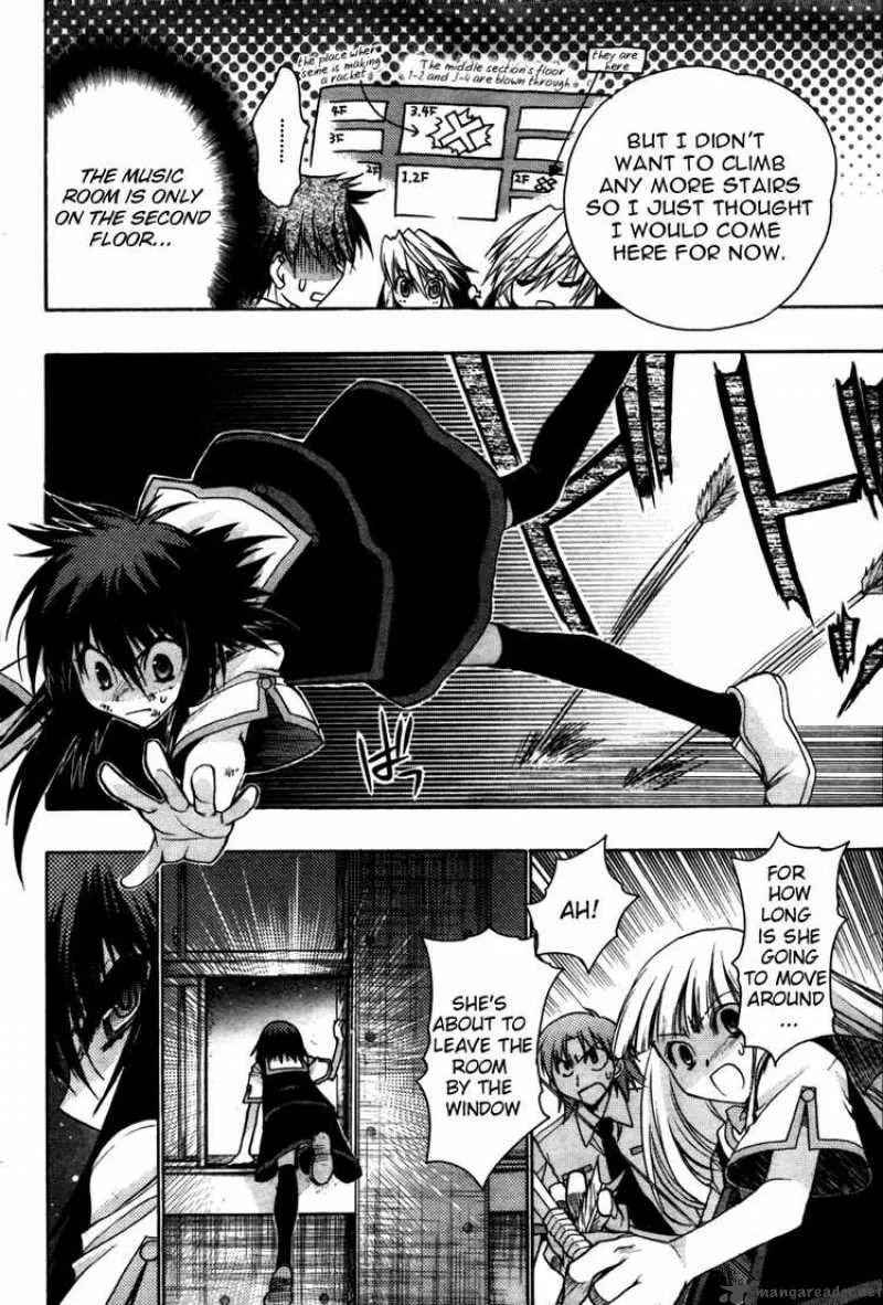 Hekikai no AiON Chapter 21 page 21