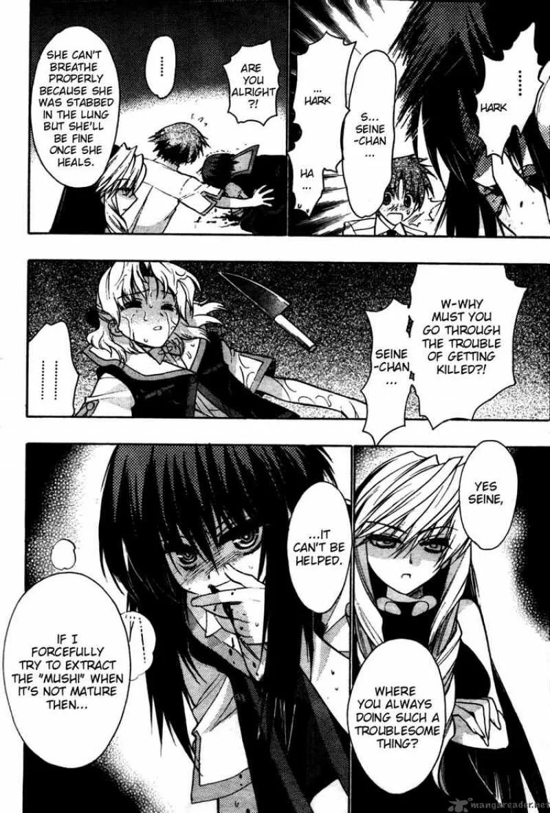 Hekikai no AiON Chapter 21 page 27