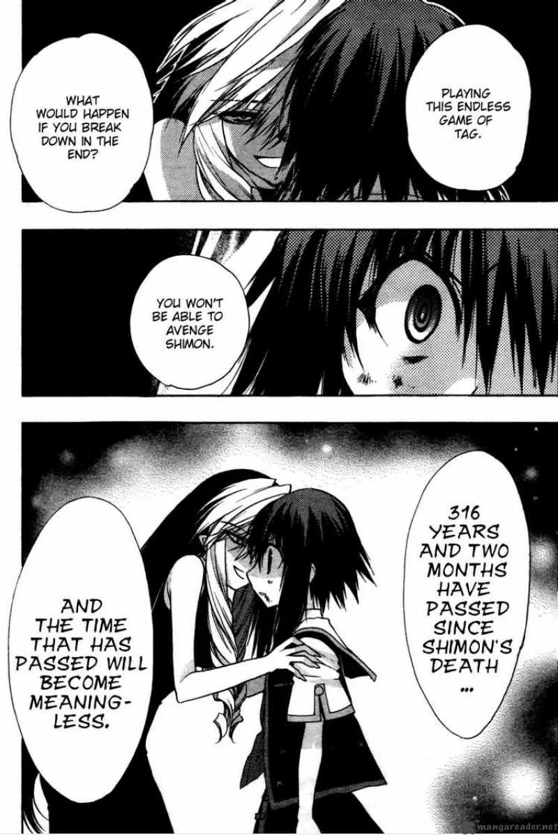 Hekikai no AiON Chapter 21 page 31
