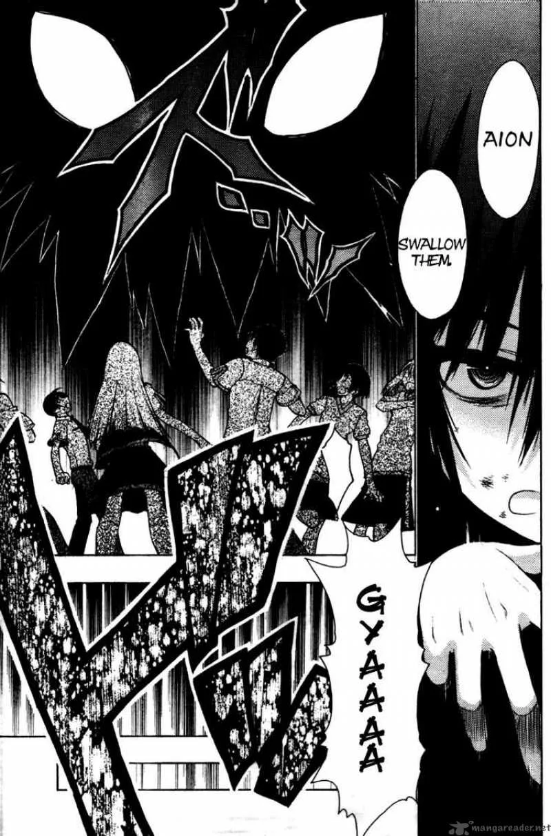 Hekikai no AiON Chapter 21 page 36