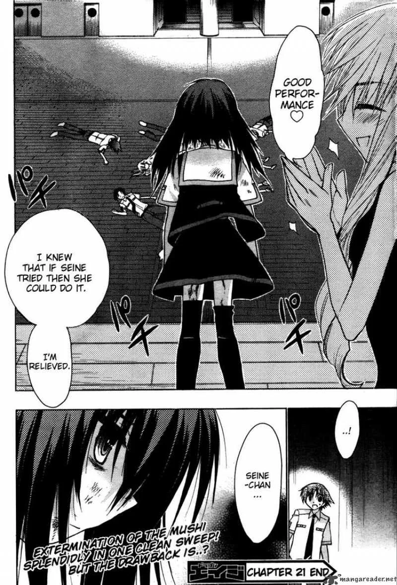 Hekikai no AiON Chapter 21 page 37