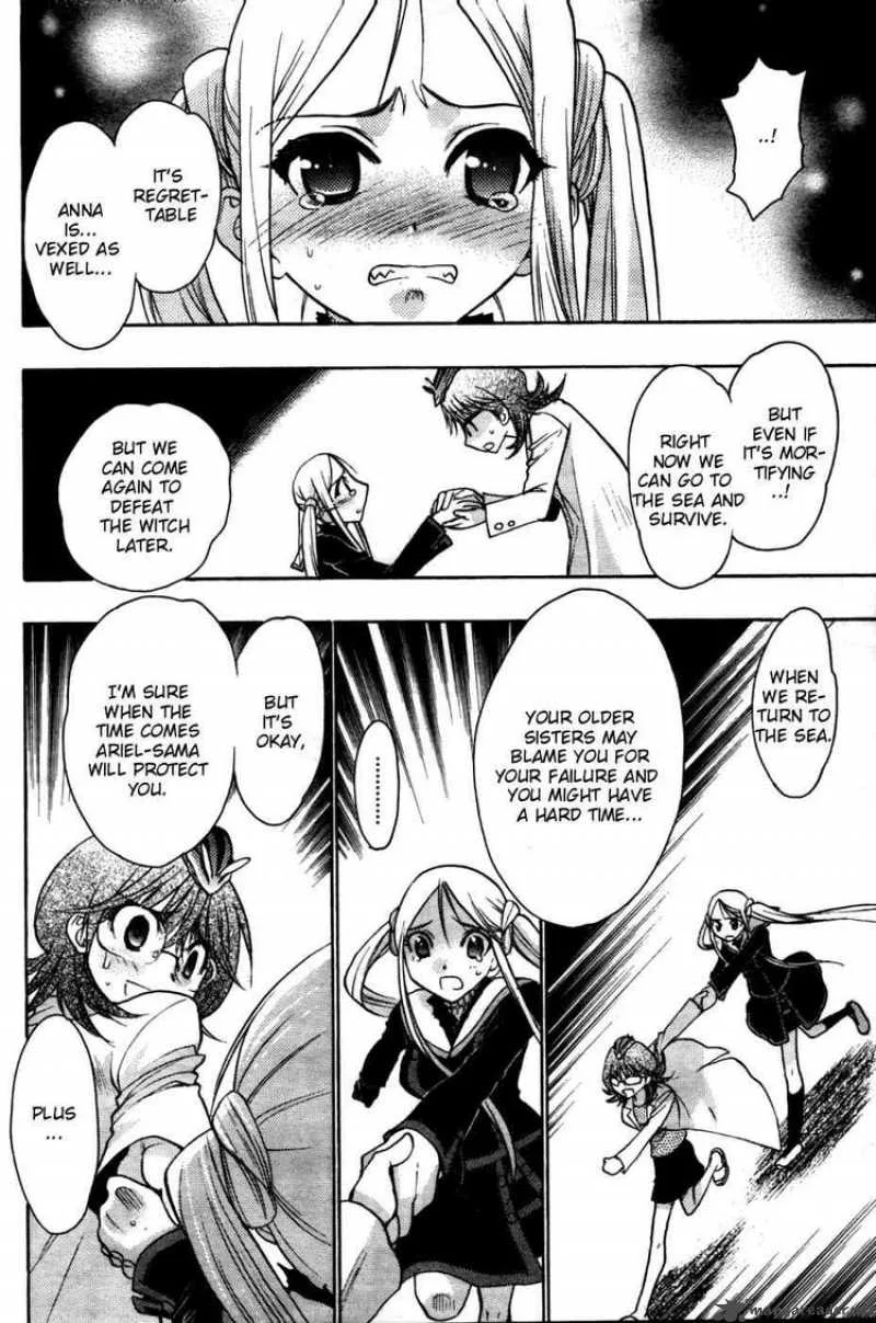 Hekikai no AiON Chapter 22 page 18