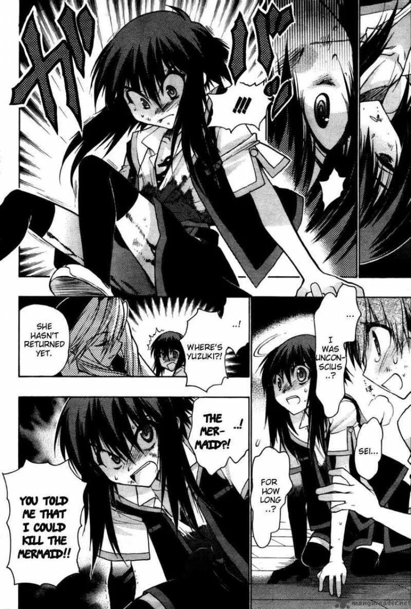 Hekikai no AiON Chapter 22 page 22