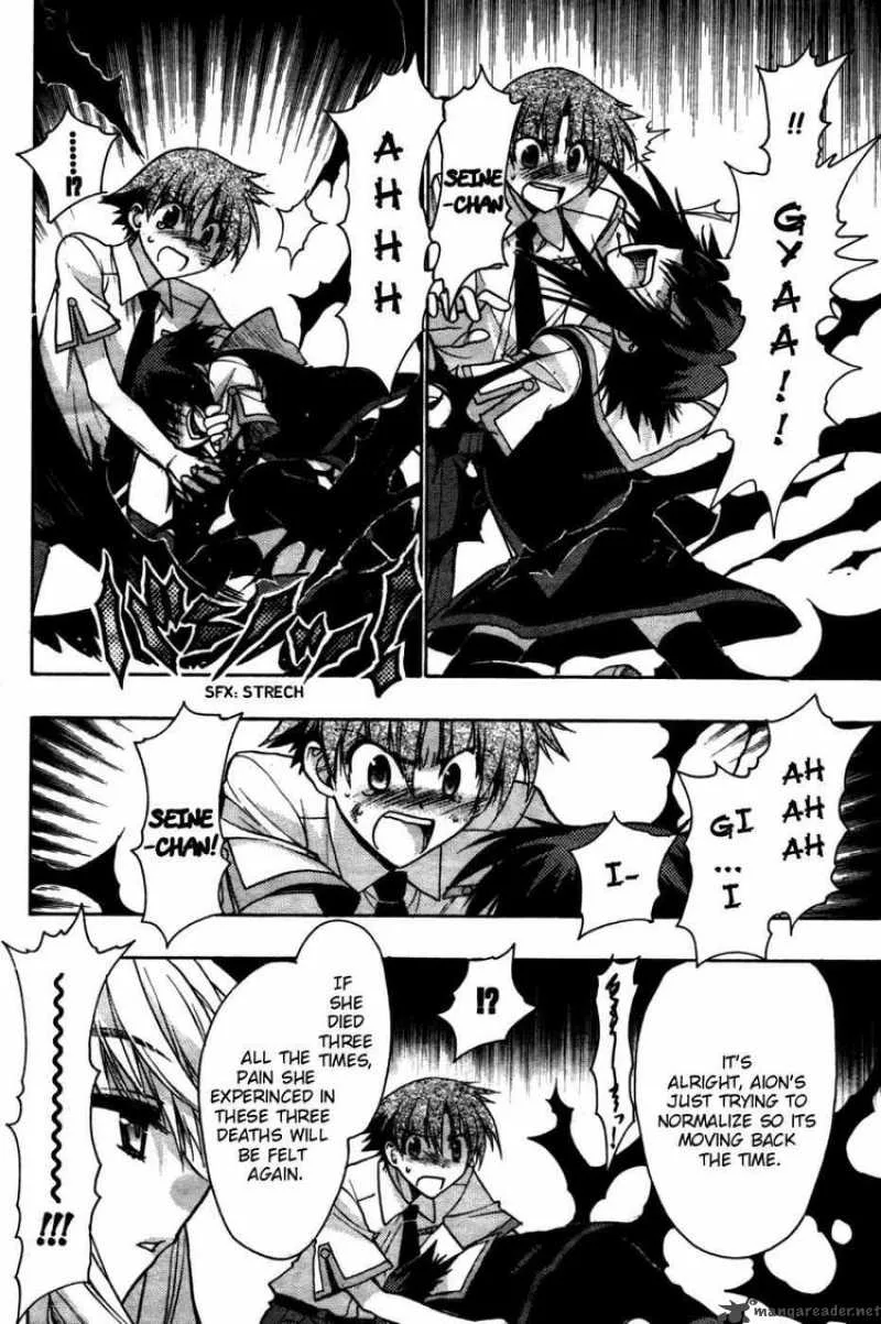 Hekikai no AiON Chapter 22 page 8