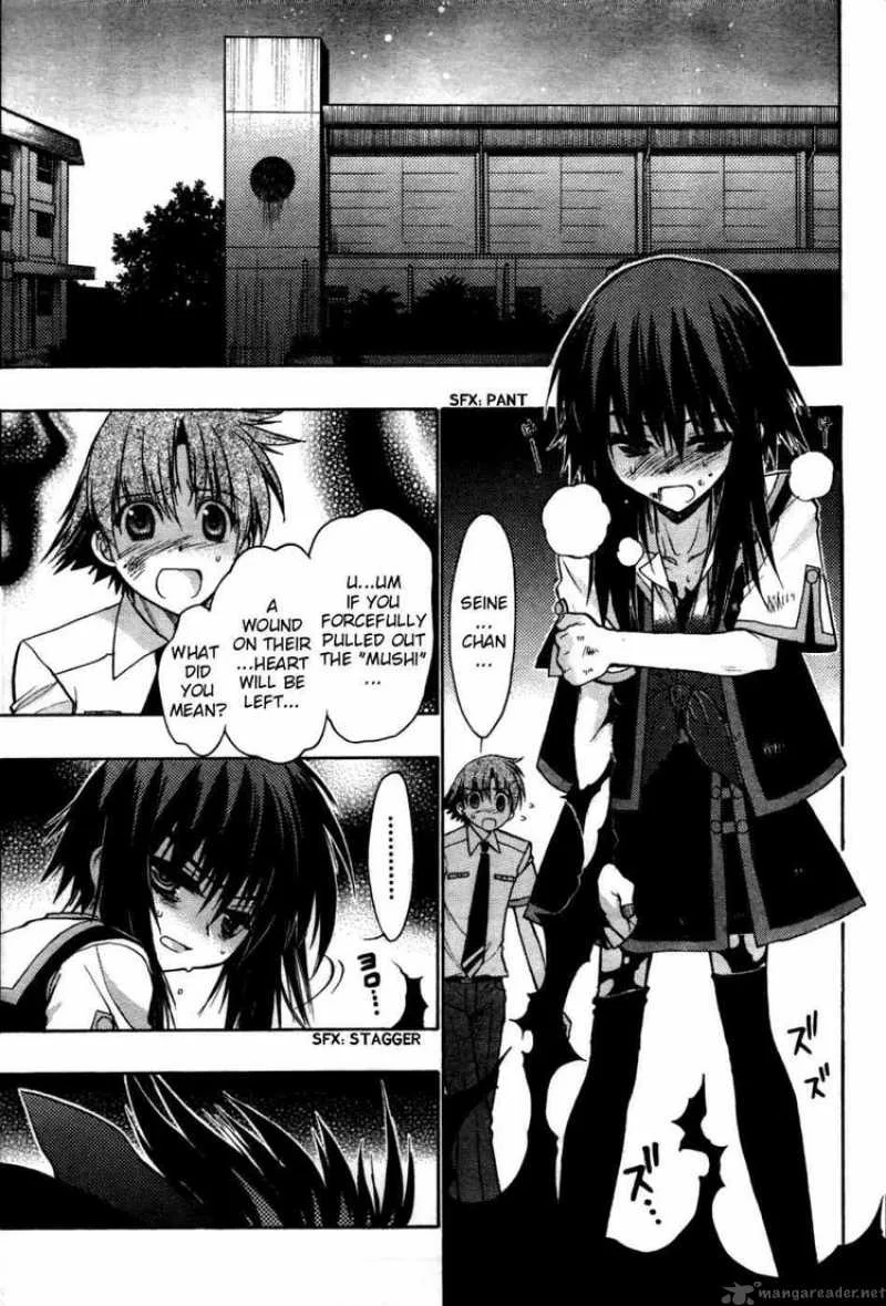 Hekikai no AiON Chapter 22 page 3