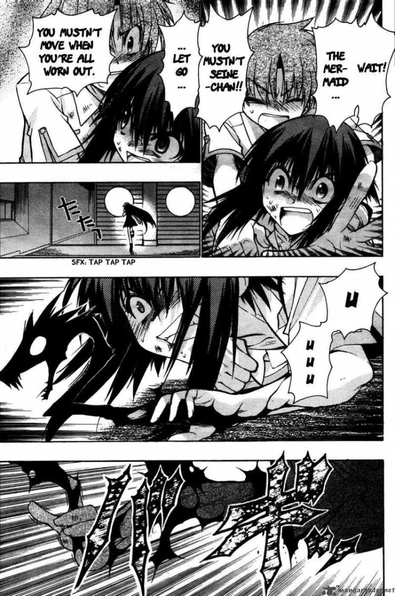 Hekikai no AiON Chapter 22 page 7