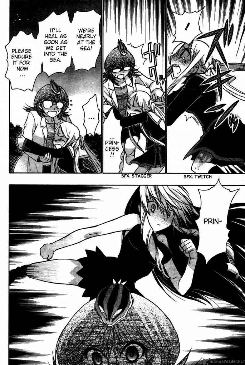 Hekikai no AiON Chapter 22 page 24