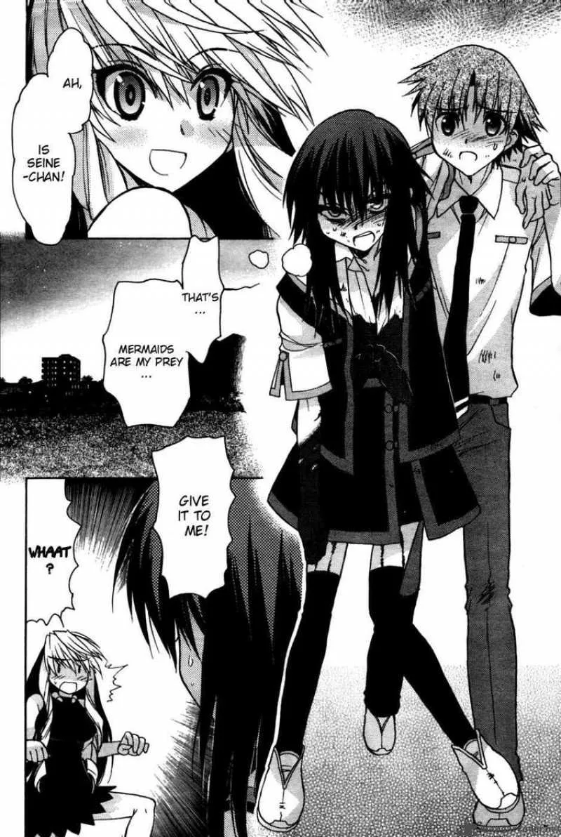 Hekikai no AiON Chapter 22 page 26