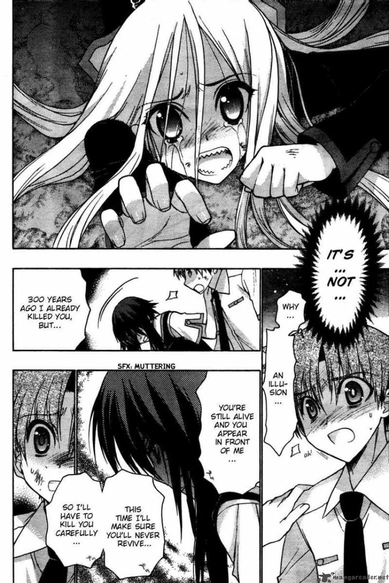 Hekikai no AiON Chapter 22 page 28