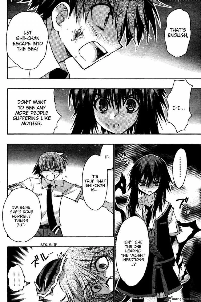 Hekikai no AiON Chapter 22 page 32